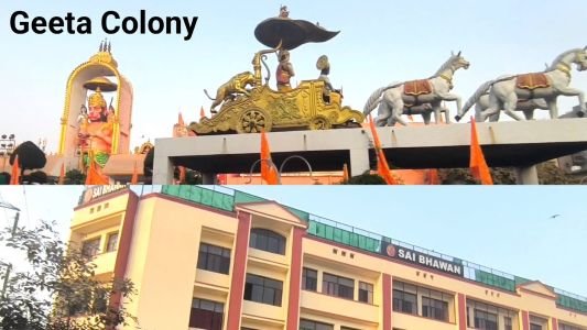 Geeta Colony, Delhi: Location, Nearby Places, Connectivity & How to Reach